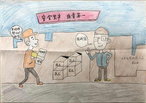 ݿ(Ρku)ٷվ
