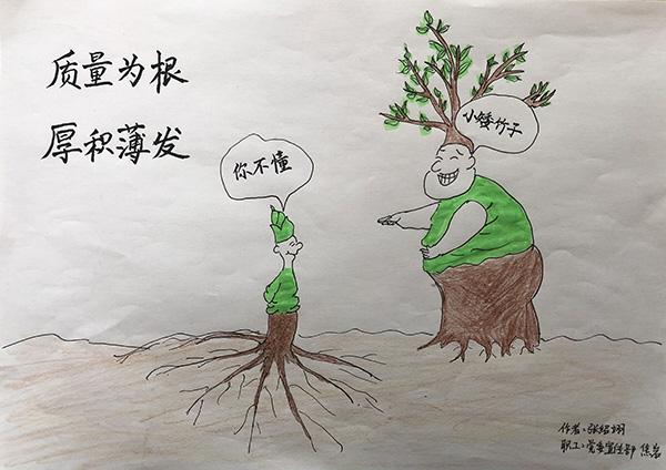 ݿ(Ρku)ٷվ