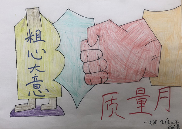 ݿ(Ρku)ٷվ